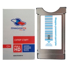 CAM модуль Триколор ТВ CI+ UltraHD CAM модуль Триколор ТВ CI+ UltraHD