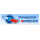 Спутниковый интернет в Ульяновске Спутниковый интернет в Ульяновске