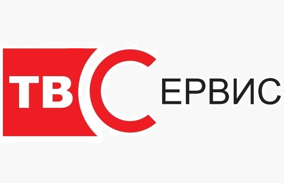 Компания "ТВ Сервис" Компания "ТВ Сервис"